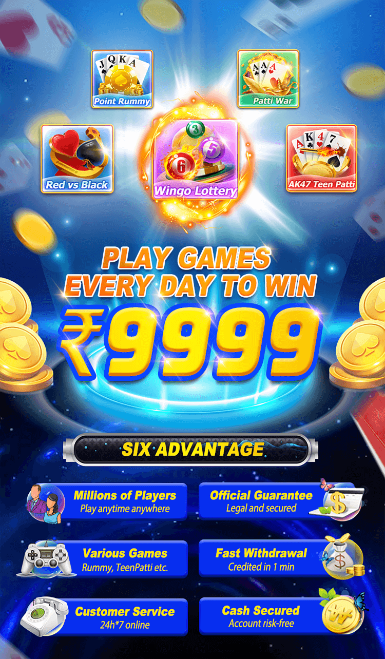 Jhandi Munda King  APK Download